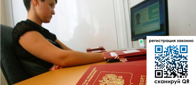 форма 3 в Лянторе